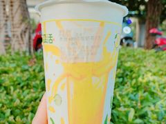 咖啡冻奶茶-沪上阿姨·精选茶饮(合生广场店)