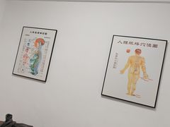 -楚氏正骨推拿按摩院(九水东路店)