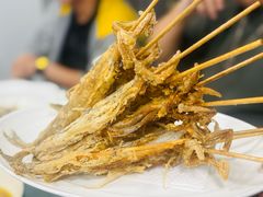 箭穿龙头烤-沪依小酒馆心意菜