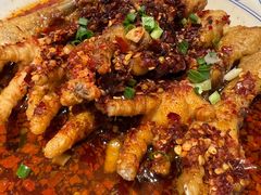 虎皮鸡爪-八碗湘长沙市井菜(坡子街店)