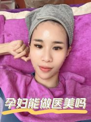 -北京英煌医疗美容