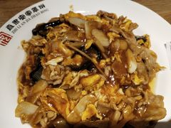 -直隶安家牛肉罩饼(建华店)