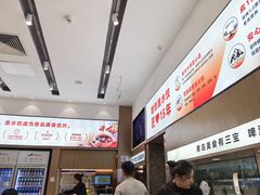 -船歌·鱼水饺青岛菜(国贸商城店)