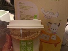 -奈雪的茶(苏宁广场店)
