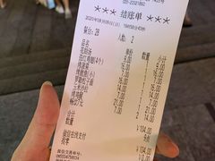 -萨莉亚(百信广场店)