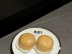 麦香包-先记烧鹅王·本地粤菜(福永店)
