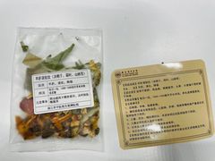 -浙江省中医院(湖滨院区)