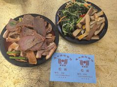 -惠丰源烩面馆(经七路店)