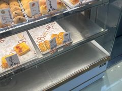 -浓心爷爷·现烤面包(荔胜广场店)