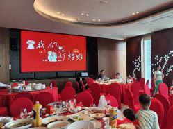 -长沙梅溪湖金茂豪华精选酒店·宴会厅