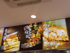 -和合谷(百荣店)