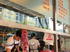 -福合埕牛肉火锅(长平国新店)