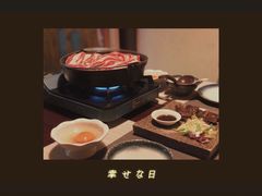 -熊串烧亭.居酒屋(珠江路店)