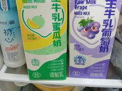 -盒马鲜生(和谐广场店)
