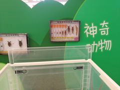 -奥园广场(广州番禺福德路店)
