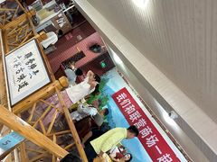 -联营烧麦(乌兰察布店)