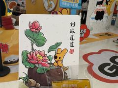 -沈阳铁西万象汇