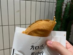 -小豆海棠(人民南路店)