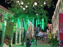 -上街里市集(悦喜客来广场店)