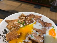-熊吞·大碗丼烧肉饭(西市场嘉华店)