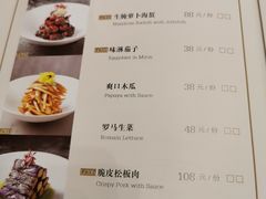 -世博源公馆·本帮融合菜·主题包厢·江景餐厅