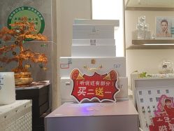 -雅曼妮spa美容养生