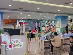 -孩子王童乐园(唐山万达广场店)