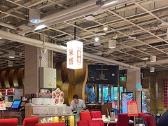 -金鼎轩(亚运村店)