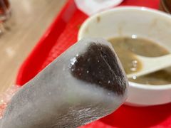 条头糕-江南春(中山中路店)