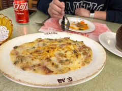 -华梅西餐厅(哈尔滨中央大街店)