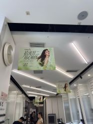 -唐美