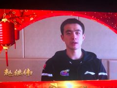 -辽宁大剧院