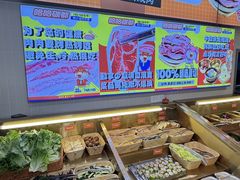 -哈哈碳都·牛肋条无限自助烤肉(宝龙店)