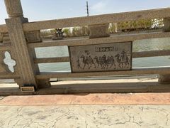 -党河风情线国家水利风景区