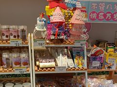 -三只蜜蜂蛋糕(东城店)