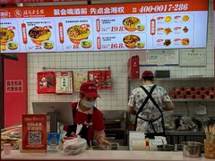 -金湘权老长沙酱板鸭(印象汇步行街店)