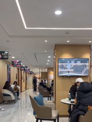 -南京康美美容医院·旗舰店