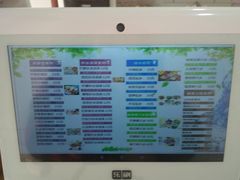 -晓友烧麦(光华村店)