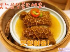 -悦雅居·老广州老味道(长湖店)