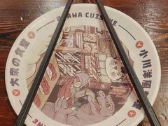 -小川洋风料理(江汉路店)