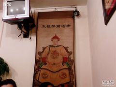 -小窝头炭火铜锅
