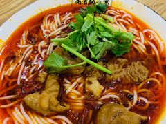 -花市豌杂面(民生路店)