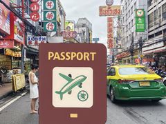 -唐人街(耀华力路)