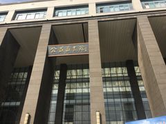 -公益图书馆(江南大学店)