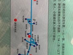 -东钱湖小普陀景区