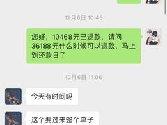 -一兆韦德健身·城市运动馆