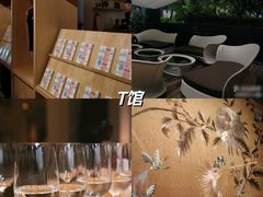 -T館·花园艺术餐厅