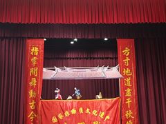 -厦门老院子景区