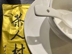 -茶人村·宫廷私厨(奥体印象城店)