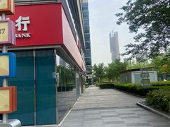 -招商银行(创智天地支行)